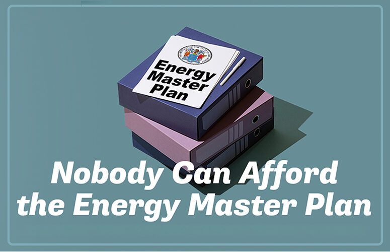 Energy Master Plan